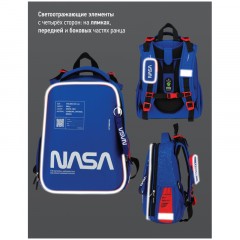 Ранец Berlingo Expert "Ad Astra" 37*28*16см, 2 отделения, 2 кармана, анатомическая спинка Ранец Berlingo Expert "Ad Astra" 37*28*16см, 2 отделения, 2 кармана, анатомическая спинка - фото 9