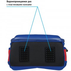 Ранец Berlingo Expert "Ad Astra" 37*28*16см, 2 отделения, 2 кармана, анатомическая спинка Ранец Berlingo Expert "Ad Astra" 37*28*16см, 2 отделения, 2 кармана, анатомическая спинка - фото 7