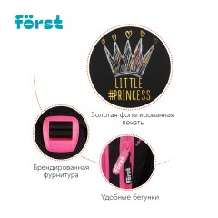 Ранец F?rst F-Base "Lovely" 36*29*17см, 3 отделения, 2 кармана, анатомическая спинка - фото 8