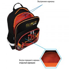 Рюкзак Berlingo Kids "Racing sport" 36*27*12см, 1 отделение, 2 кармана, эргономичная спинка, LED кант Рюкзак Berlingo Kids "Racing sport" 36*27*12см, 1 отделение, 2 кармана, эргономичная спинка, LED кант - фото 8