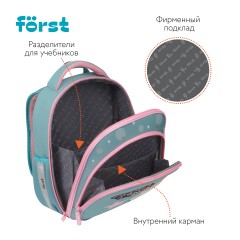 Ранец F?rst F-Light "Super star" 36*27*15см, 2 отделения, 2 кармана, анатомическая спинка Ранец F?rst F-Light "Super star" 36*27*15см, 2 отделения, 2 кармана, анатомическая спинка - фото 6