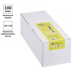 Пружины пластик D=16мм OfficeSpace, синий, 100шт. Пружины пластик D=16мм OfficeSpace, синий, 100шт. - фото 2