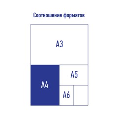 Папка-регистратор Berlingo "Eclipse", 80мм, 2500мкм, пластик (полифом), круглый корешок, на резинке, с внутр. карманом, серая - фото 8