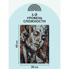 Картина по номерам на холсте ТРИ СОВЫ "Абстракция", 30*40см, с акриловыми красками и кистями Картина по номерам на холсте ТРИ СОВЫ "Абстракция", 30*40см, с акриловыми красками и кистями - фото 3