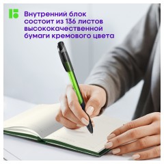 Ежедневник недатированный, В6, 136л., кожзам, Berlingo "Western", с резинкой, зеленый Ежедневник недатированный, В6, 136л., кожзам, Berlingo "Western", с резинкой, зеленый - фото 4