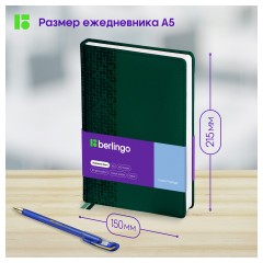Ежедневник недатированный, А5, 160л., кожзам, Berlingo "Vivella Prestige", зеленый Ежедневник недатированный, А5, 160л., кожзам, Berlingo "Vivella Prestige", зеленый - фото 7