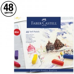 Пастель Faber-Castell "Soft pastels", 48 цветов, мини, картон. упаковка Пастель Faber-Castell "Soft pastels", 48 цветов, мини, картон. упаковка - фото 2