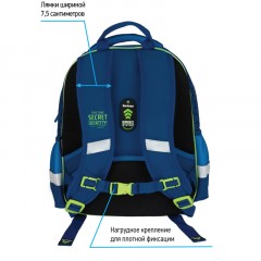 Рюкзак Berlingo Kids "Super hero" 36*27*12см, 1 отделение, 2 кармана, эргономичная спинка, LED кант - фото 6
