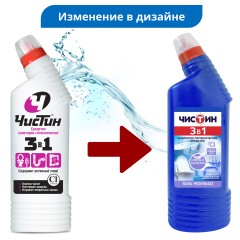 Средство для сантехники Чистин 3 в 1, 750 г Средство для сантехники Чистин 3 в 1, 750 г - фото 3