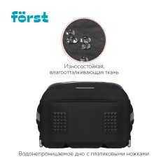 Ранец F?rst F-Base "Fancy" 36*29*17см, 3 отделения, 2 кармана, анатомическая спинка - фото 5