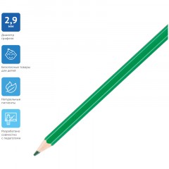 Карандаши цветные Гамма "Классические", 72цв., заточен., картон. упаковка, европодвес - фото 5