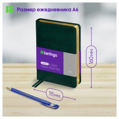 Ежедневник недатированный, А6, 160л., кожзам, Berlingo "xGold", зол. срез, зеленый Ежедневник недатированный, А6, 160л., кожзам, Berlingo "xGold", зол. срез, зеленый - фото 6