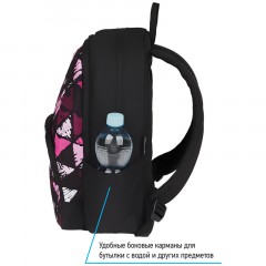 Рюкзак Berlingo Light "Black triangles" 39,5*28*16см, 2 отделения, 3 кармана, уплотненная спинка Рюкзак Berlingo Light "Black triangles" 39,5*28*16см, 2 отделения, 3 кармана, уплотненная спинка - фото 5