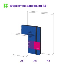 Ежедневник недатированный, А5, 136л., кожзам, Berlingo "Color Zone", черн. срез, с резинкой, синий Ежедневник недатированный, А5, 136л., кожзам, Berlingo "Color Zone", черн. срез, с резинкой, синий - фото 9
