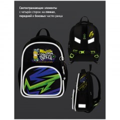 Ранец Berlingo Profi "Street vibe" 36*28*14см, 2 отделения, 4 кармана, анатомическая спинка Ранец Berlingo Profi "Street vibe" 36*28*14см, 2 отделения, 4 кармана, анатомическая спинка - фото 7
