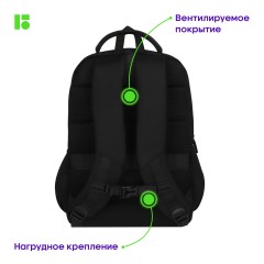 Рюкзак Berlingo City "Strict black" 42*29*17см, 2 отделения, 3 кармана, отделение для ноутбука, эргономическая спинка Рюкзак Berlingo City "Strict black" 42*29*17см, 2 отделения, 3 кармана, отделение для ноутбука, эргономическая спинка - фото 5