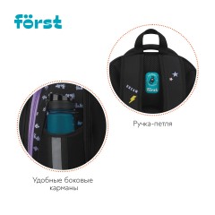 Ранец F?rst F-Base "Fancy" 36*29*17см, 3 отделения, 2 кармана, анатомическая спинка - фото 7