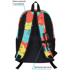Рюкзак Berlingo Casual "Memphis" 39,5*27*13см, 1 отделение, 3 кармана, уплотненная спинка - фото 7