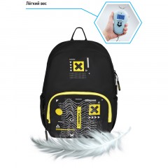 Рюкзак Berlingo Light "Cyber world" 39,5*28*16см, 2 отделения, 3 кармана, уплотненная спинка Рюкзак Berlingo Light "Cyber world" 39,5*28*16см, 2 отделения, 3 кармана, уплотненная спинка - фото 9