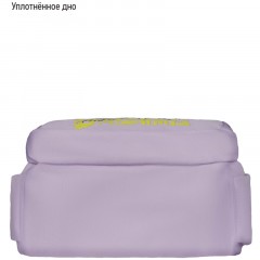Рюкзак Berlingo Light "Angel lilac" 39,5*28*16см, 2 отделения, 3 кармана, уплотненная спинка - фото 7