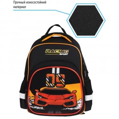 Рюкзак Berlingo Kids "Racing sport" 36*27*12см, 1 отделение, 2 кармана, эргономичная спинка, LED кант Рюкзак Berlingo Kids "Racing sport" 36*27*12см, 1 отделение, 2 кармана, эргономичная спинка, LED кант - фото 3