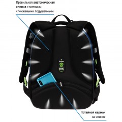 Ранец Berlingo Expert Mini "Football" 36*27*14см, 2 отделения, 2 кармана, анатомическая спинка, мешок для обуви Ранец Berlingo Expert Mini "Football" 36*27*14см, 2 отделения, 2 кармана, анатомическая спинка, мешок для обуви - фото 4