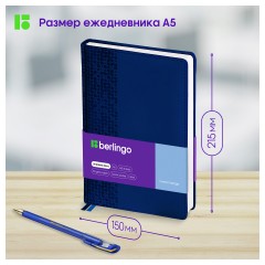 Ежедневник недатированный, А5, 160л., кожзам, Berlingo "Vivella Prestige", синий Ежедневник недатированный, А5, 160л., кожзам, Berlingo "Vivella Prestige", синий - фото 7