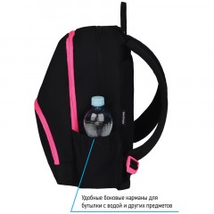 Рюкзак Berlingo Light "Limited edition" 39,5*28*16см, 2 отделения, 3 кармана, уплотненная спинка Рюкзак Berlingo Light "Limited edition" 39,5*28*16см, 2 отделения, 3 кармана, уплотненная спинка - фото 5