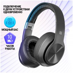 Наушники с микрофоном беспроводные Defender FreeMotion B540, Bluetooth, складные, MicroSD, FM, разъем Micro-USB, черный - фото 2