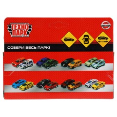 Машина игрушечная Технопарк "Nissan Qashqai", NISSAN, металл., 12см, синий, инерционная, с подвижными элементами Машина игрушечная Технопарк "Nissan Qashqai", NISSAN, металл., 12см, синий, инерционная, с подвижными элементами - фото 8