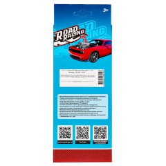 Набор игрушечных машин Технопарк "Гоночные машины. Road racing", 5шт., металл., 7,5см Набор игрушечных машин Технопарк "Гоночные машины. Road racing", 5шт., металл., 7,5см - фото 2