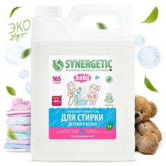 Гель для стирки детского белья Synergetic, 5л Гель для стирки детского белья Synergetic, 5л - фото 2