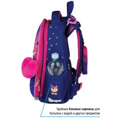 Ранец Berlingo Expert "Akita boy" 37*28*16см, 2 отделения, 2 кармана, анатомическая спинка - фото 5