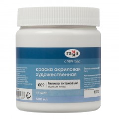 Краска акриловая художественная Гамма "Студия", 500мл, банка, белила титановые Краска акриловая художественная Гамма "Студия", 500мл, банка, белила титановые - фото 2