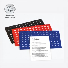 Ежедневник недатированный, А6, 160л., кожа, Delucci, фактурная кожа, черный, зол. срез Ежедневник недатированный, А6, 160л., кожа, Delucci, фактурная кожа, черный, зол. срез - фото 8