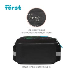 Ранец F?rst F-Light "Football team" 36*27*15см, 2 отделения, 2 кармана, анатомическая спинка Ранец F?rst F-Light "Football team" 36*27*15см, 2 отделения, 2 кармана, анатомическая спинка - фото 5