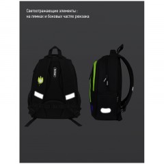 Рюкзак Berlingo Boom "Monsters" 38,5*29*12см, 2 отделения, 3 кармана, анатомическая ЭВА спинка Рюкзак Berlingo Boom "Monsters" 38,5*29*12см, 2 отделения, 3 кармана, анатомическая ЭВА спинка - фото 10