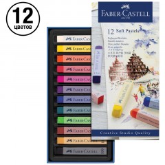 Пастель Faber-Castell "Soft pastels", 12 цветов, картон. упаковка - фото 2