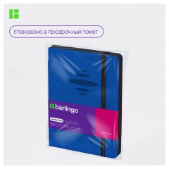 Ежедневник недатированный, А5, 136л., кожзам, Berlingo "Color Zone", черн. срез, с резинкой, синий Ежедневник недатированный, А5, 136л., кожзам, Berlingo "Color Zone", черн. срез, с резинкой, синий - фото 10