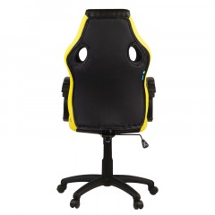 Кресло игровое Helmi HL-S07 "Boost", экокожа/ткань черная/желтая Кресло игровое Helmi HL-S07 "Boost", экокожа/ткань черная/желтая - фото 4