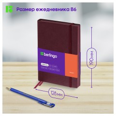 Ежедневник недатированный, В6, 136л., кожзам, Berlingo "Western", с резинкой, коричневый Ежедневник недатированный, В6, 136л., кожзам, Berlingo "Western", с резинкой, коричневый - фото 7
