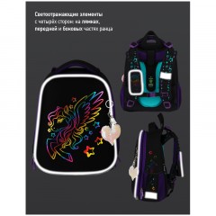 Ранец Berlingo Expert "Pegas" 37*28*16см, 2 отделения, 2 кармана, анатомическая спинка - фото 9