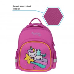 Рюкзак Berlingo Kids "Unistar" 36*27*12см, 1 отделение, 2 кармана, эргономичная спинка, LED кант Рюкзак Berlingo Kids "Unistar" 36*27*12см, 1 отделение, 2 кармана, эргономичная спинка, LED кант - фото 3