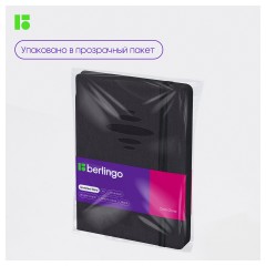 Ежедневник недатированный, А5, 136л., кожзам, Berlingo "Color Zone", черн. срез, с резинкой, черный Ежедневник недатированный, А5, 136л., кожзам, Berlingo "Color Zone", черн. срез, с резинкой, черный - фото 10