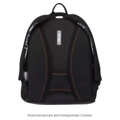 Рюкзак F?rst F-Junior "Move" 38*29*18см, 3 отделения, 2 кармана, анатомическая спинка Рюкзак F?rst F-Junior "Move" 38*29*18см, 3 отделения, 2 кармана, анатомическая спинка - фото 4