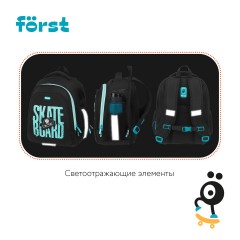 Ранец F?rst F-Base "Skateboard" 36*29*17см, 3 отделения, 2 кармана, анатомическая спинка Ранец F?rst F-Base "Skateboard" 36*29*17см, 3 отделения, 2 кармана, анатомическая спинка - фото 9