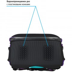 Ранец Berlingo Expert "Pegas" 37*28*16см, 2 отделения, 2 кармана, анатомическая спинка - фото 7