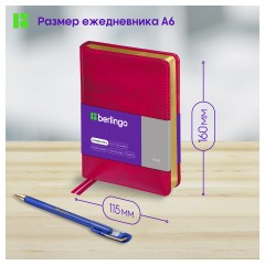 Ежедневник недатированный, А6, 160л., кожзам, Berlingo "xGold", зол. срез, фуксия Ежедневник недатированный, А6, 160л., кожзам, Berlingo "xGold", зол. срез, фуксия - фото 6