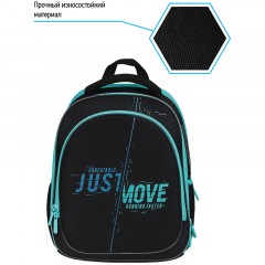 Ранец Berlingo Expert Light облегченный "Just move" 38*28*15см, 3 отделения, 2 кармана, анатомическая спинка - фото 3