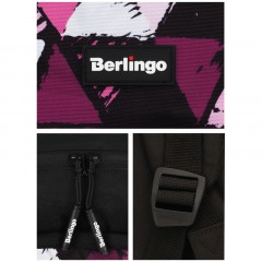 Рюкзак Berlingo Light "Black triangles" 39,5*28*16см, 2 отделения, 3 кармана, уплотненная спинка Рюкзак Berlingo Light "Black triangles" 39,5*28*16см, 2 отделения, 3 кармана, уплотненная спинка - фото 10